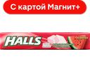 HALLS Жеват конф со вкусом Арбуза 47г фл/к (Монделис):15/180
