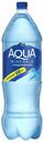 Вода питьевая Aqua Minerale газированная 2 л