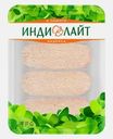 Котлеты из индейки со сливками Индилайт 340г