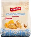 Пряники Хлебный Дом Классические 300г