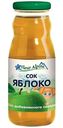 Сок детский Fleur Alpine Яблоко, с 4 месяцев, 200 мл