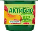 Биойогурт 3% без лактозы Актибио персик малина Эйч энд Эн п/б, 130 г