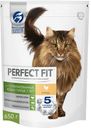 Kорм сухой PERFECT FIT для кошек старше 7 лет, с курицей, 650г