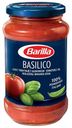 Соус Barilla Basilico томатный с базиликом 400 г