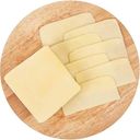 Сыр твердый La Paulina Эдам 41%, 1 кг