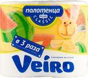 Полотенца бумажные Veiro classic plus 2 слоя, 2 рулона