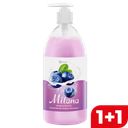 Жидкое крем-мыло GRASS MILANA Черника в йогурте, 1л Грасс Милана