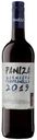 Вино Paniza Garnacha-Tempranillo красное сухое 13% 0,75 л Испания