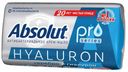 Крем-мыло туалетное Absolut pro антибактериальное серебро гиалурон, 90 г