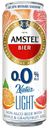 Пивной напиток Amstel Natur Light Апельсин и грейпфрут безалкогольный нефильтрованный 430 мл