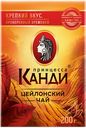 Чай черный «Принцесса Канди» Медиум, 200 г