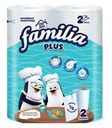 Полотенца бумажные Familia 2 слоя, 2шт