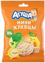 Хлебцы мультизлаковые детские Агуша яблоко-банан-груша с 12 месяцев 30 г