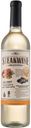 Вино Steakwine CHARDONNAY белое полусухое Аргентина, 0,75 л