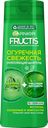 Шампунь для волос FRUCTIS Огуречная свежесть, 400мл