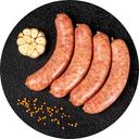 Купаты мясные Selgros Три мяса охлажденные