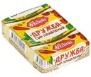 Сыр Sliiivki Дружба плавленый 55% БЗМЖ 70г