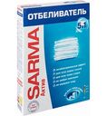 Отбеливатель 5 в 1 Sarma Актив без хлора, 500г