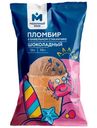 Мороженое пломбир шоколадный в вафельном стаканчике 12% Молочный знак, 70г