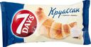 Круассан 7 Days с кремом ваниль, 65г