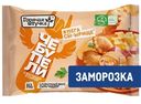 Чебупели Горячая штучка с ветчиной и сыром замороженные, 300г
