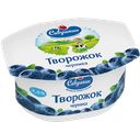 Паста творожная САВУШКИН ПРОДУКТ, черника, 3,5%, 120г