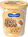 Мороженое ГРОСПИРОН Пломбир крем-брюле с грецким орехом в соленой карамели 15%, без змж, картонный стакан, 410г