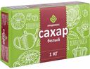 Сахар кусковой Продимекс белый, 1кг