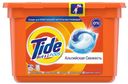 Капсулы для стирки Tide PODs Всё-в-1 Альпийская свежесть, 15 шт