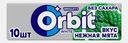 Жевательная резинка Нежная мята без сахара Orbit White 13.6г