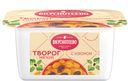БЗМЖ Творог мягкий Вкуснотеево изюм 5% 120г