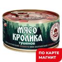 БАЛТИЙСКИЙ ДЕЛИКАТЕС Мясо кролика в соб соку325г ж/б с кл:12