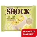 FITNESS SHOCK Изделие кондит глаз Брауни лимон/мак 50г:10/60