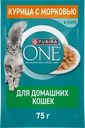 Корм влажный для взрослых кошек PURINA ONE для домашних, с курицей и морковью