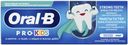 Зубная паста детская Oral-B Pro-Kids Мягкий Вкус 0,5-6 лет 5