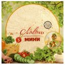 Лаваш Рижский Хлеб Мини 270 г