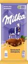 Шоколад молочный MILKA с цельным миндалем