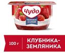 Десерт творожный Чудо воздушный клубника-земляника 4%, 100г