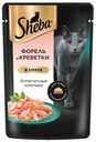 Корм влажный Sheba для кошек Ломтики в соусе с форелью и креветками, 75г