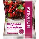 Ягодный коктейль Мираторг Витаминный, 300г