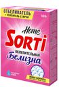 Кислородный отбеливатель Sorti Home Ослепительная белизна 50