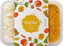 ИНДЕЙКА с овощами и рисом (ППК), 270г
