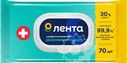 Салфетки влажные ЛЕНТА Дезинфицирующие