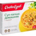 Суп-лапша Сытоедов Домашняя с курицей, 300г