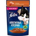 Влажный корм для кошек Felix Аппетитные кусочки курица-томаты в желе, 75г