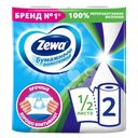 Бумажное полотенце ZEWA 1/2 листа, 2шт