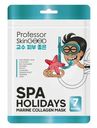 Маски Professor Skingood Морское Спа увлажняющие, 7шт