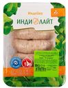 Купаты из индейки По-домашнему охлажденные Индилайт 500гр