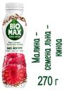 Биойогурт Bio-Max c наполнителем малина-семена льна-киноа, обогащенный бифидобактериями и пребиотиком 1.6%, 270 г
