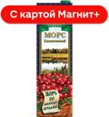 ЧУДО-ЯГОДА Морс клюквенный 0,97л(ВБД):12